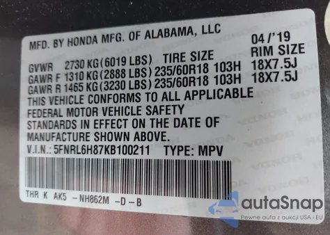 2019 Honda Odyssey Touring из США, поврежденный, VIN 5FNRL6H87KB100211